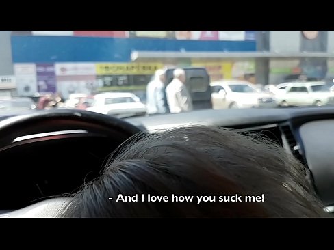 ❤️ Sûge rjocht op it parkearplak bûten de supermerk ❤ Harde porno op fy.myteporn.ru ❌️